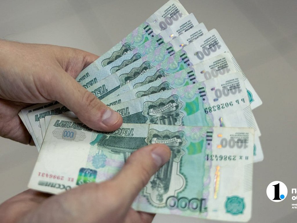 Увеличить свой доход в 2026 году планируют 69% челябинцев