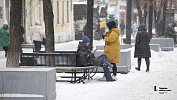 Переменная облачность и до −10°C ожидаются в Челябинской области 9 января