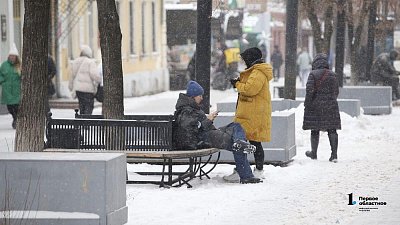 Переменная облачности и до −10°C ожидаются в Челябинской области 9 января