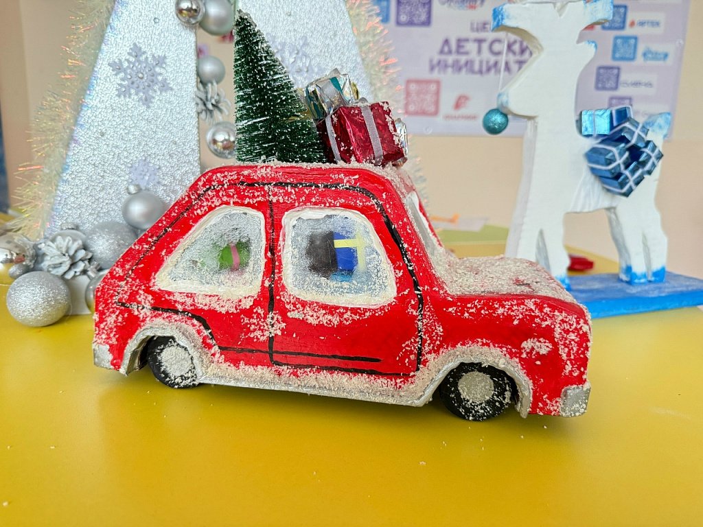 В Челябинской области выбрали лучшие самодельные новогодние подарки