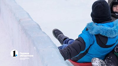 В Челябинской области полиция проводит проверку после перелома позвоночника ребенка на горке