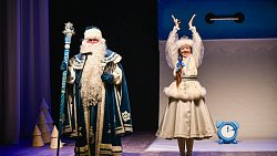 Губернаторские елки прошли для детей в Южноуральске и Кыштыме