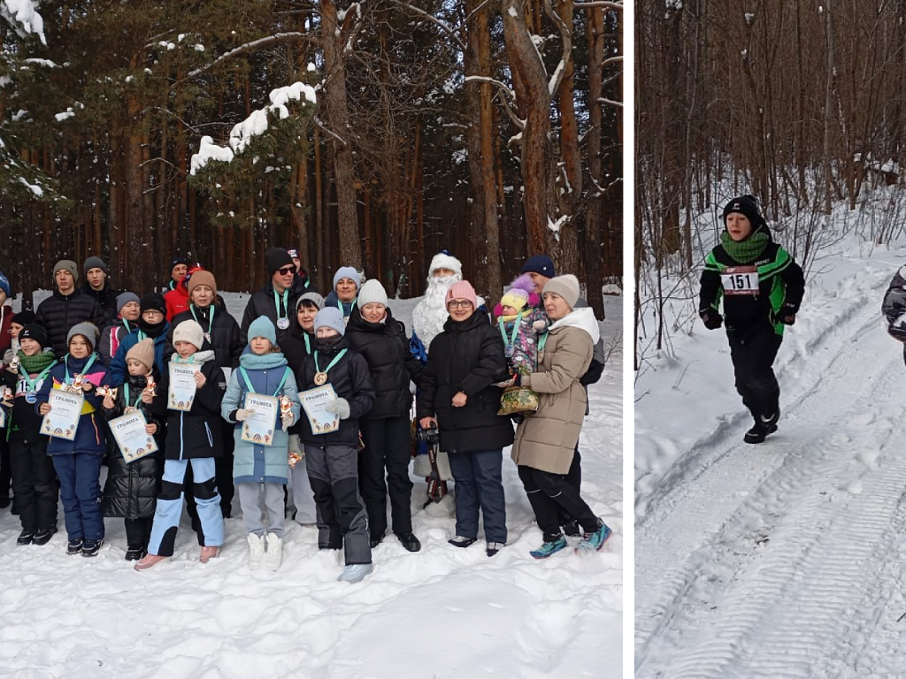 В Кыштыме на тропе здоровья провели забег «Новогодняя карусель»