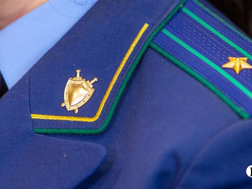 В Челябинской области поздравляют сотрудников прокуратуры