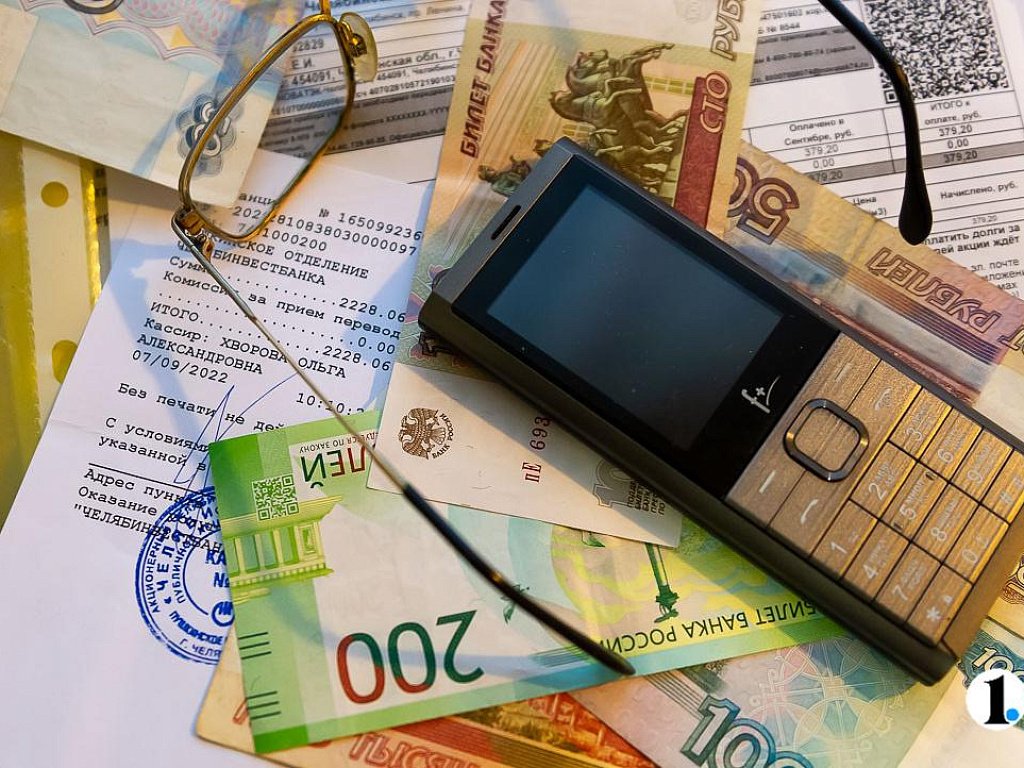 В Челябинской области крайний срок оплаты ЖКУ перенесут на 15 число с 1 марта