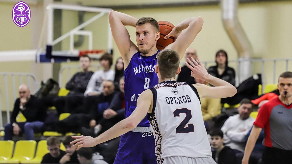 Баскетболисты «Металлурга» прервали серию поражений в Суперлиге
