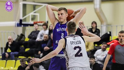 Баскетболисты «Металлурга» прервали серию поражений в Суперлиге