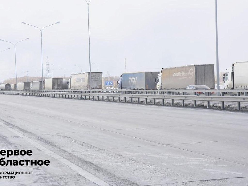 Ограничение движения на трассе М-5 в Челябинской области продлили