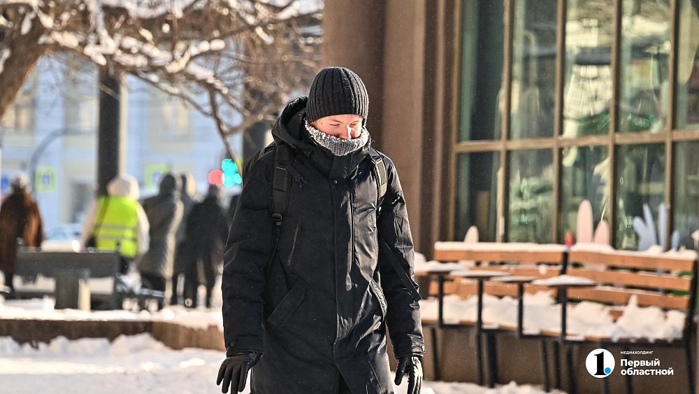 Ультраполярный воздух с Таймыра принесет на Южный Урал 30‑градусные морозы