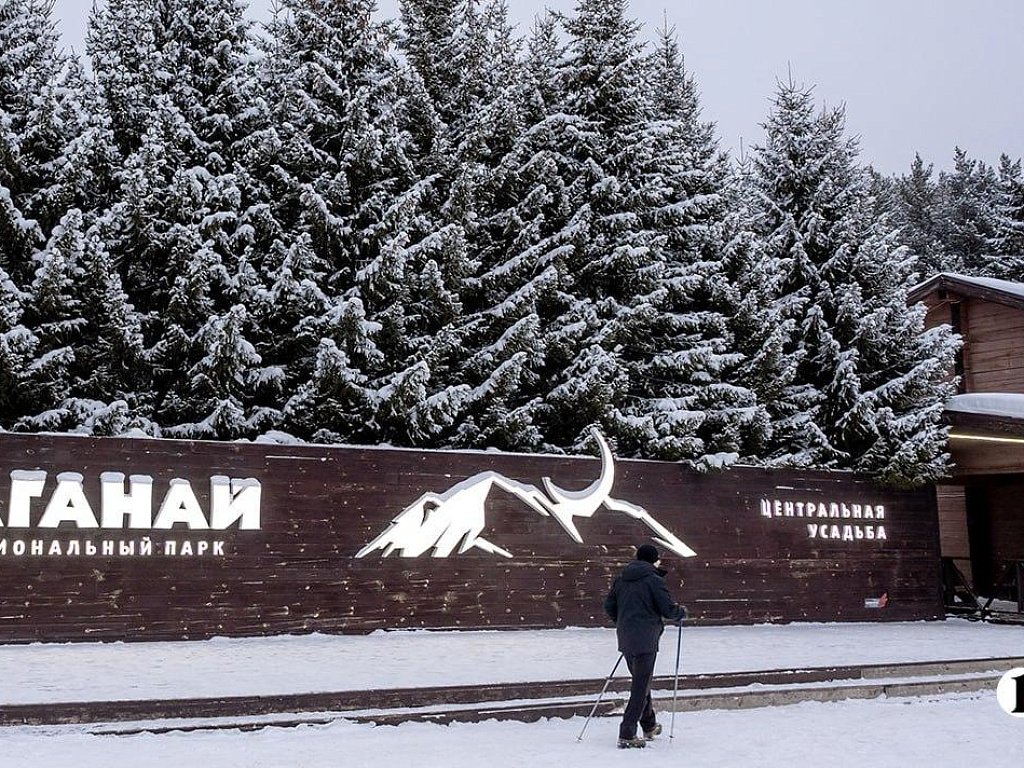 Десяти туристам потребовалась помощь в горах Челябинской области в новогодние праздники