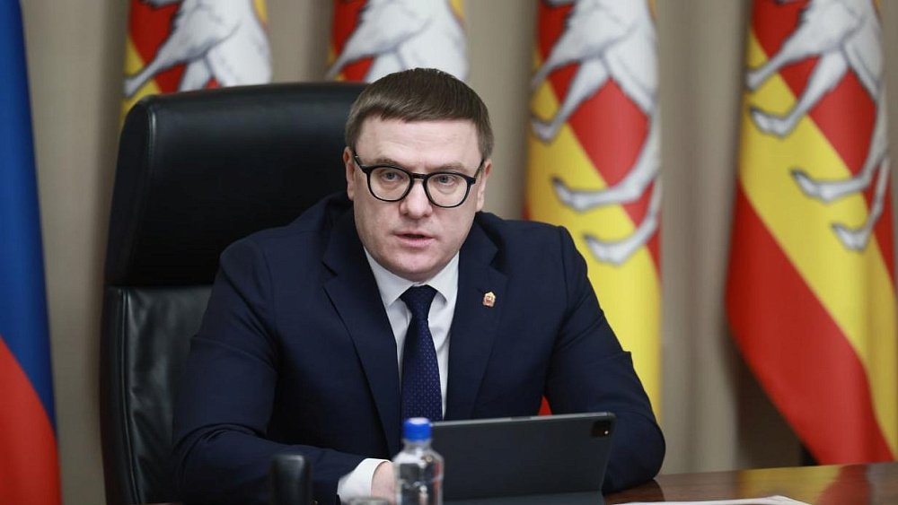 Челябинская область выполнила нацпроекты на 99%