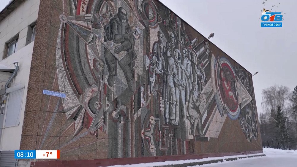 Монументальное, но такое родное искусство в сюжете «Советские мозаики»