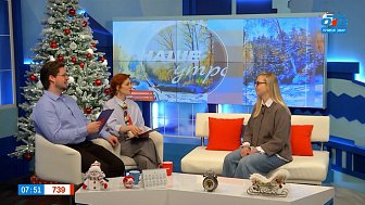 Пить горячий чай нельзя! — Гость в студии