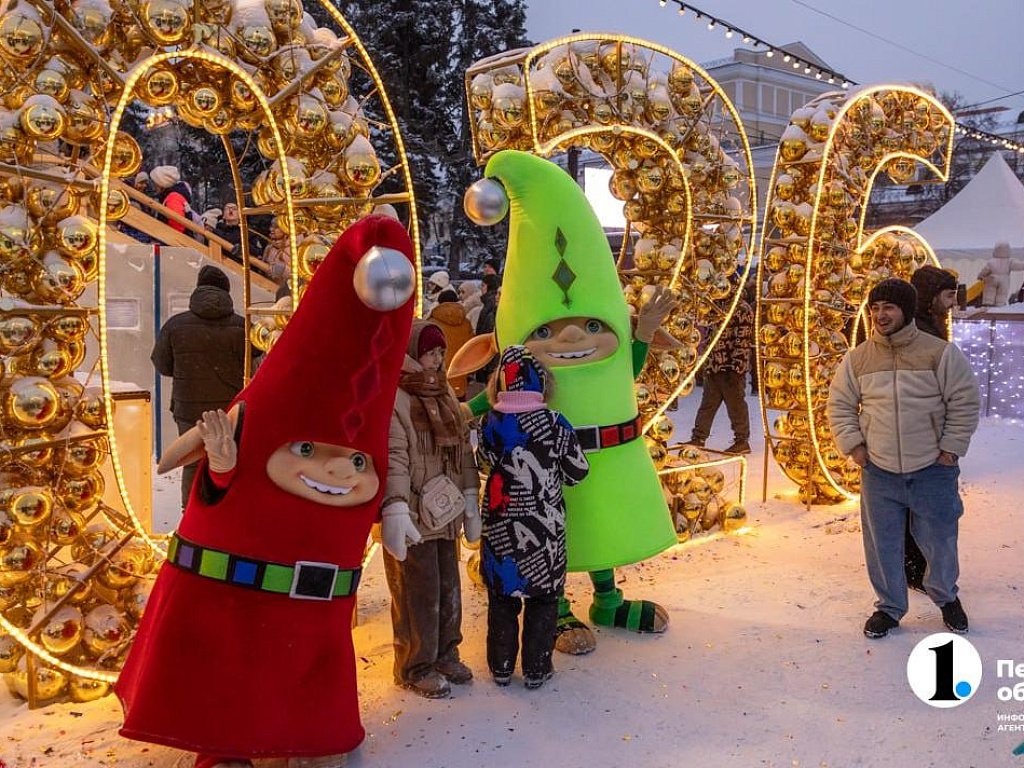 В новогодние каникулы в Челябинской области провели 1370 праздничных мероприятий