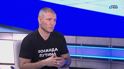 Как на Южном Урале решают проблемы из обращений к президенту