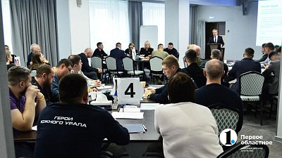 В Челябинской области помогают бойцам, вернувшимся с передовой