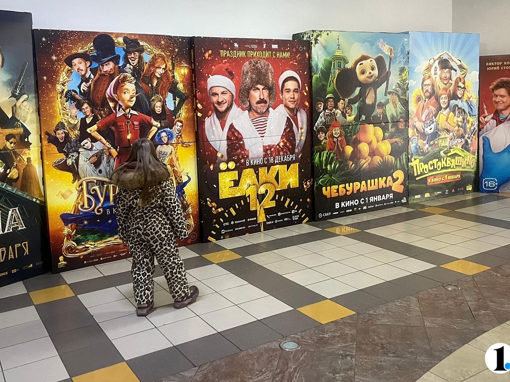 Челябинские зрители сходили на «Чебурашку‑2», «Буратино» и «Простоквашино»