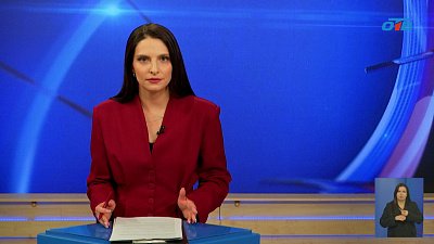 Как изменится жизнь южноуральцев в 2026 году