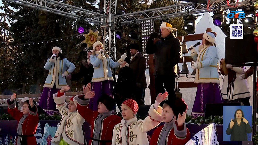 Как отметили Рождество на площади Революции в Челябинске