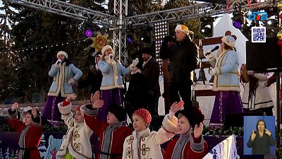 Как отметили Рождество на площади Революции в Челябинске