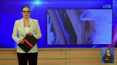 На Южном Урале ребенок сломал позвоночник на горке