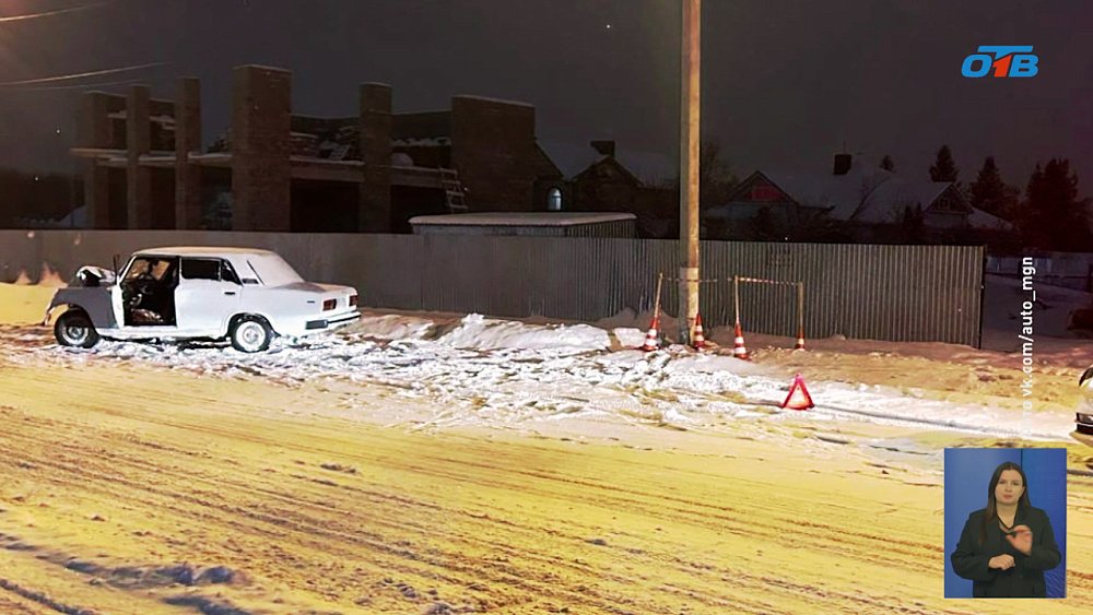 На Южном Урале водитель погиб в ДТП