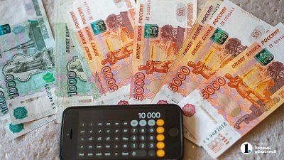 В Челябинской области семьи с детьми получат новую выплату в 2026 году