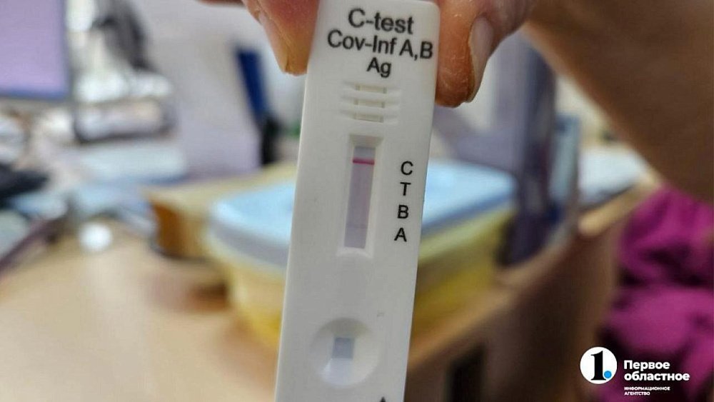 На Южном Урале снизилась заболеваемость гриппом и ОРВИ на 77% после праздников