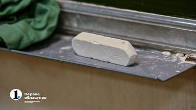 Попавших в ДТП школьников из Челябинской области отправили на дистант