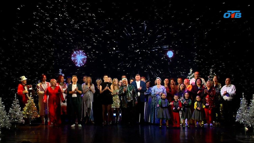 Передача «Хорошие песни» представила зрителям новогодний концерт