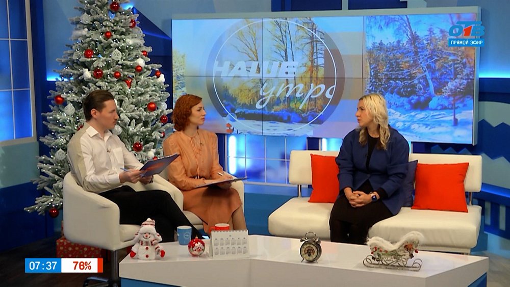 Какую опасность скрывает гиподинамия? — Гость в студии