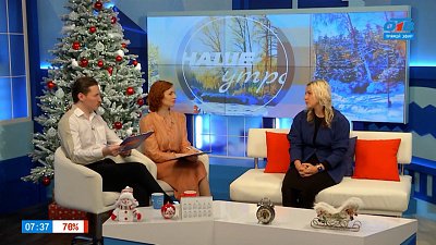 Какую опасность скрывает гиподинамия? — Гость в студии