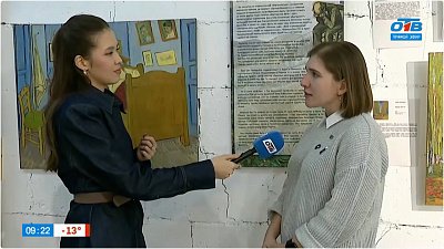 Выставка репродукций Ван Гога в прямом включении