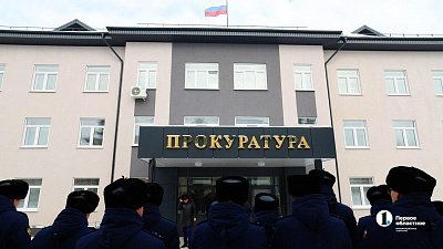 В Калининском районе Челябинска открыли новое здание прокуратуры