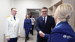 В Калининском районе Челябинска открыли новое здание прокуратуры