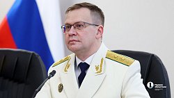 В Калининском районе Челябинска открыли новое здание прокуратуры