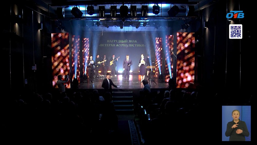 Алексей Текслер наградил лучших журналистов Челябинской области