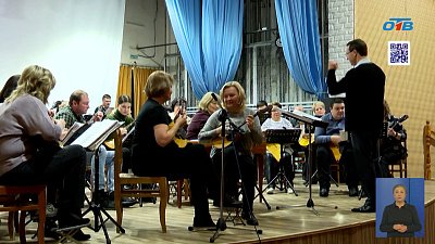 Оркестр «Малахит» готовит большой концерт 21 января в Челябинске