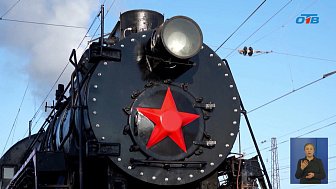 В Троицк во второй раз прибыл ретропоезд