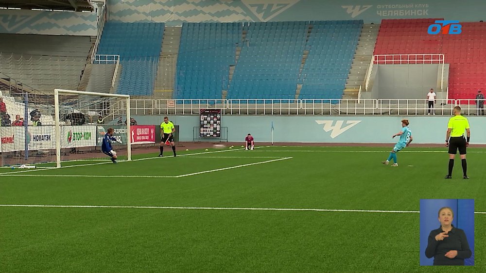 «Челябинск» покинули четыре футболиста