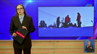 В Магнитогорске девочка сломала ключицу во время катания на горке