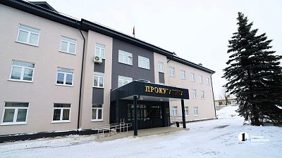 В Калининском районе Челябинска открыли новое здание прокуратуры