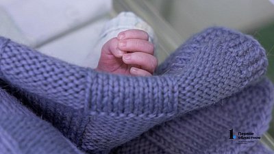 В Челябинской области определились тренды на имена для новорожденных