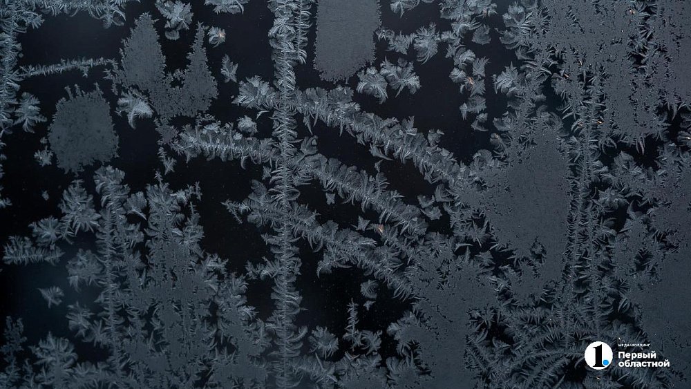 Экстремальный мороз до −40 ожидает южноуральцев ночью и утром 15 января