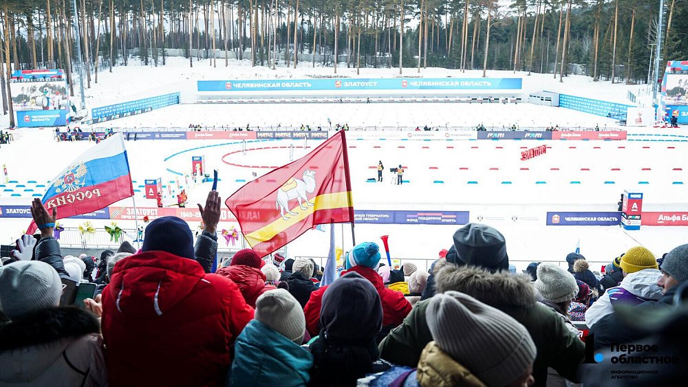 В Челябинской области утвердили план крупных спортивных стартов на 2026 год