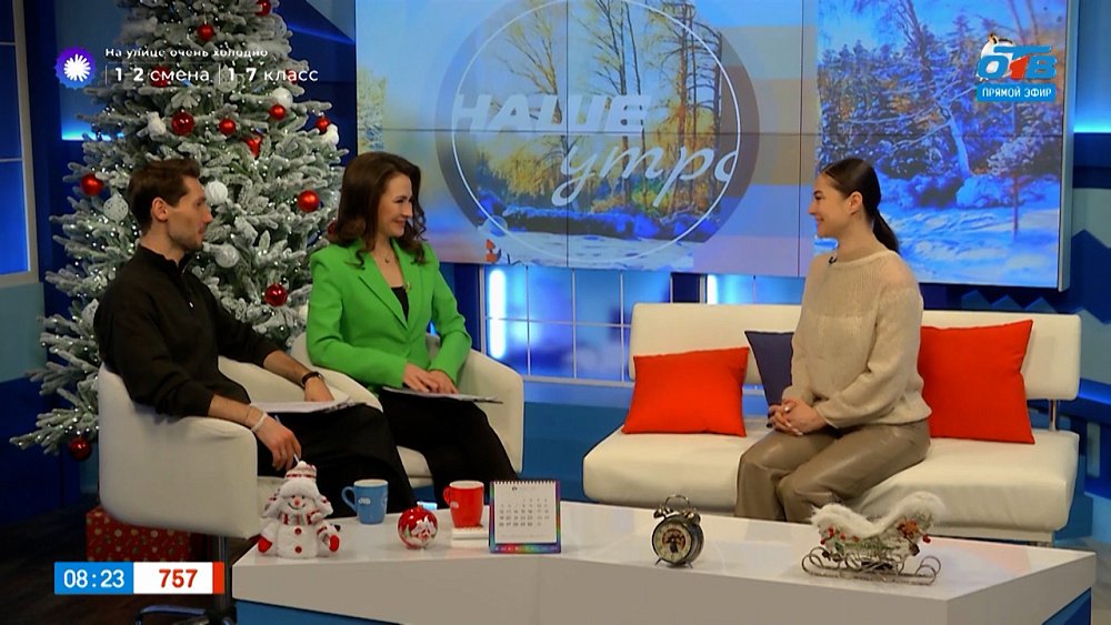 Почему стоит включить в свой рацион брокколи? — Гость в студии