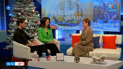 Как уйти от непрошенных советов? — Гость в студии