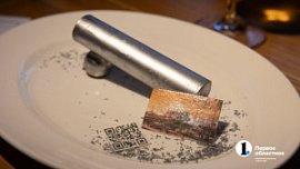 В Челябинске разработали десерт «Металл» в честь директора меткомбината