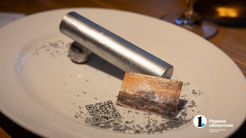 В Челябинске разработали десерт «Металл» в честь директора меткомбината