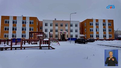 В Копейске инспекторы проверили новый детский сад